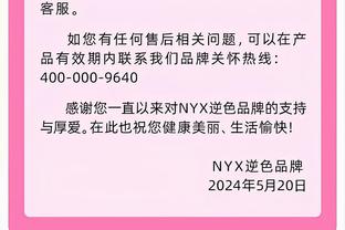 博主：华夏幸福曾派小分队潜入哈尔滨，营造仇视大连的主场氛围